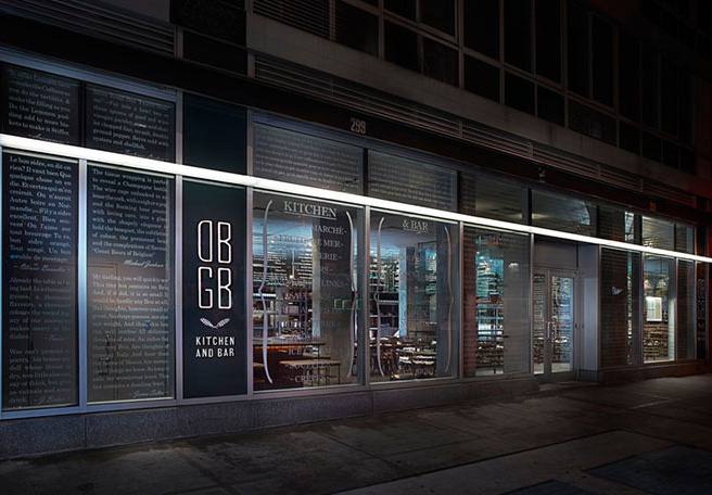 DBGB Picture